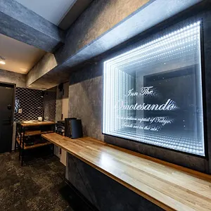 アパートホテル The Omotesando, 東京都
