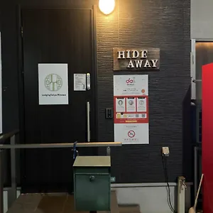 ホステル Lodgingtoyko Minowa, 東京都