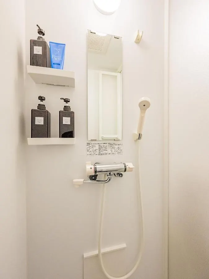 僑日ホテル Kyonichi Hotel Shinjuku Tokyo 2*,  Japan